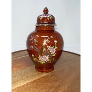 Vintage Japan Porcelain Ginger Jar Peacock Floral Brown Gold Lidded Urn